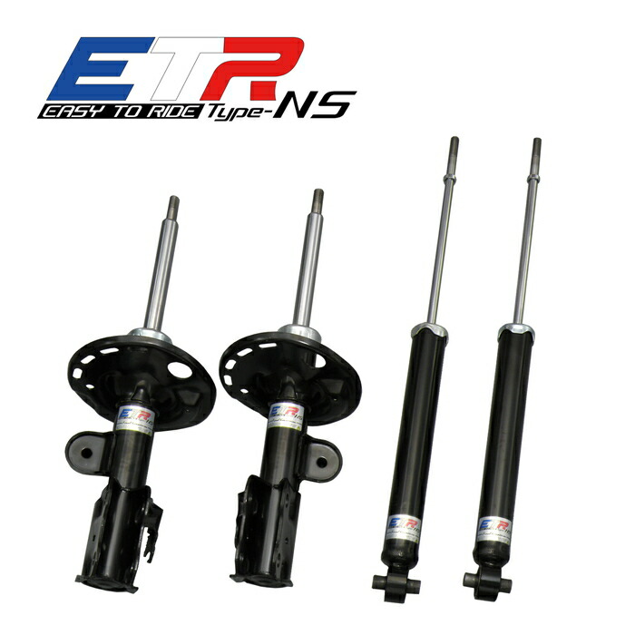 楽天市場】アゲサス プリウス (ZVW30)用 agesus リフトアップサス