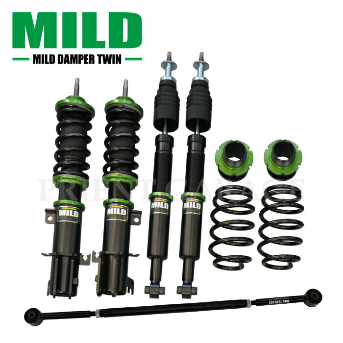 楽天市場】【MILD TWIN】 車高調キット SUZUKI MH35S/MH55S