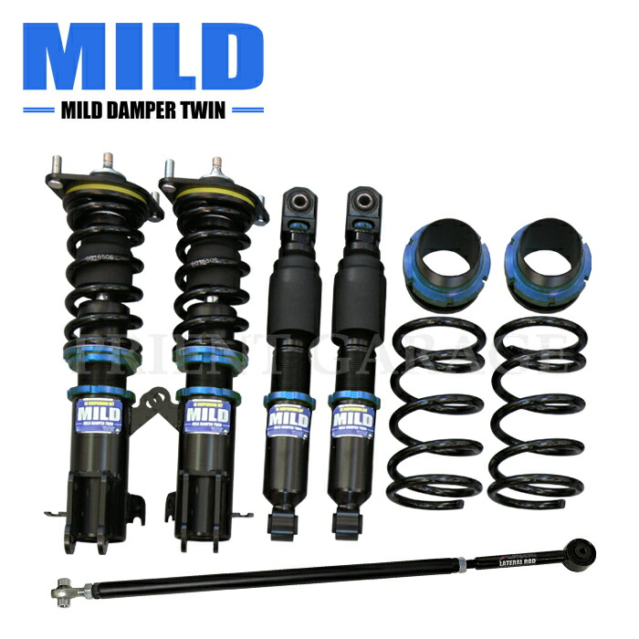 SR-S411-B サスペンションキット DA17W/DA17Vエブリィ 車高調 Amazon | RS-R ( アールエスアール ) 車高調【 Best i C&K