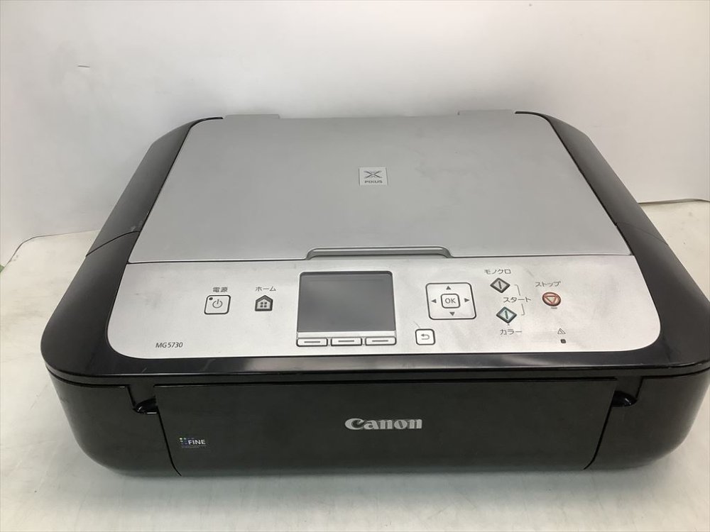 【中古】Canon キヤノン インクジェット複合機 PIXUSMG5730BS ブラックシルバー