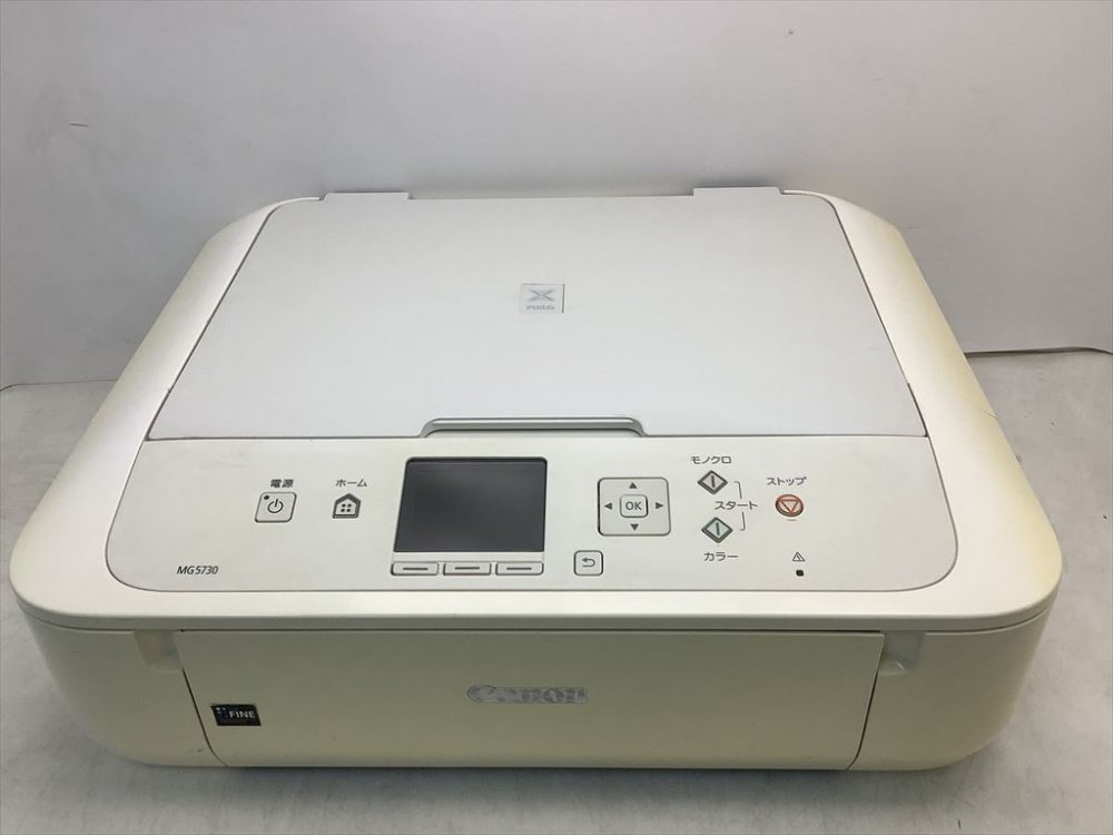 【中古】Canon キヤノン インクジェット複合機 PIXUSMG5730WH ホワイト