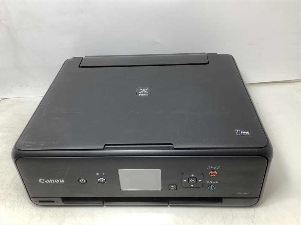 【中古】旧モデル Canon インクジェットプリンター複合機 TS5030 BK ブラック