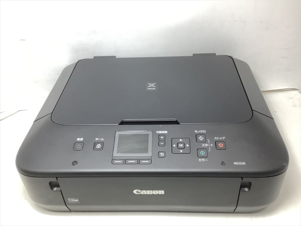 【中古】Canon キヤノン インクジェット複合機 PIXUS MG5530 BK