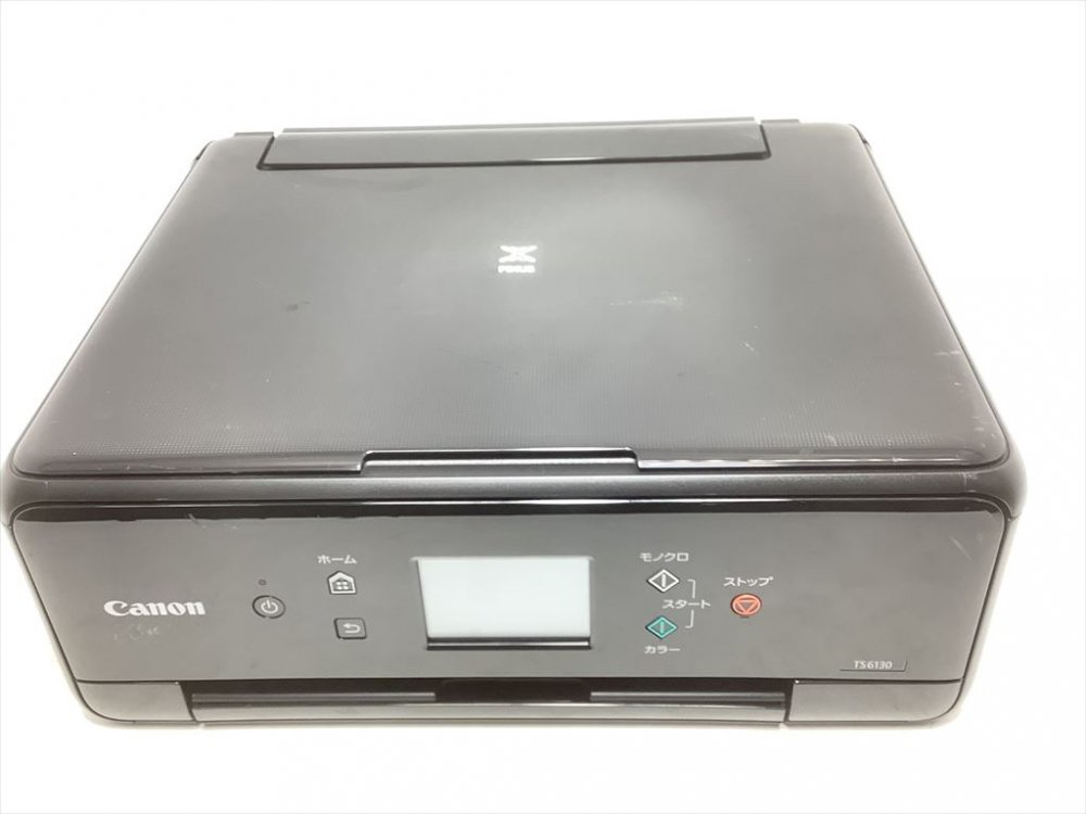 【中古】キヤノン インクジェット練りあわせる機TS6130 BLACK PIXUSTS6130BK