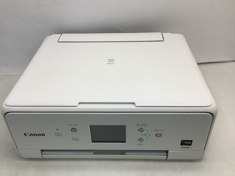 【中古】キヤノン インクジェット複合機TS6130 WHITE PIXUSTS6130WH