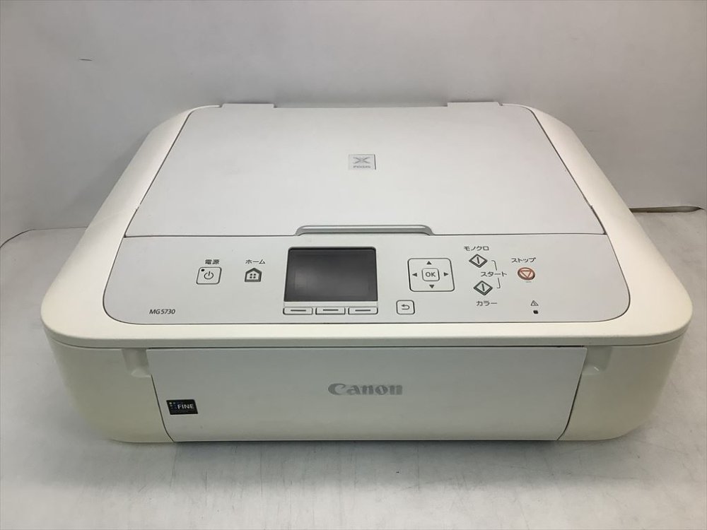 【中古】Canon キヤノン インクジェット結びあわせる機 PIXUSMG5730WH 白いこと