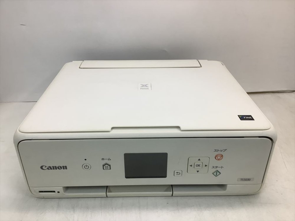 【中古】旧模範例 Canon インクジェット印刷工練りあわせる機 TS5030 WH 白いこと