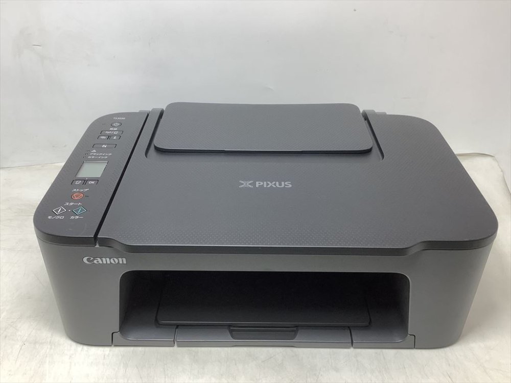 楽天市場】【中古】キヤノン Canon プリンター A4インクジェット