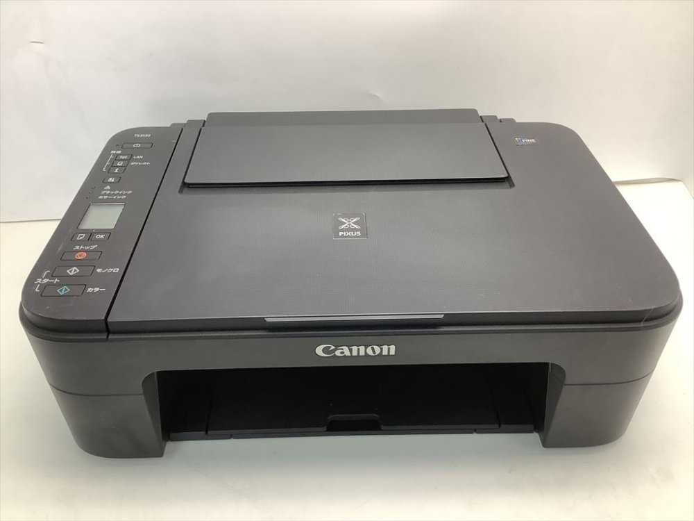 楽天市場】【中古】Canon プリンター A4インクジェット複合機