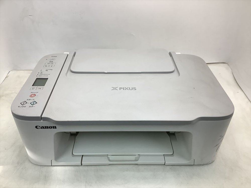 楽天市場】【中古】キヤノン Canon プリンター A4インクジェット