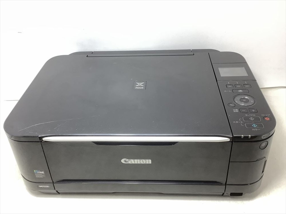 楽天市場】【中古】キヤノン 旧モデル Canon インクジェットプリンター