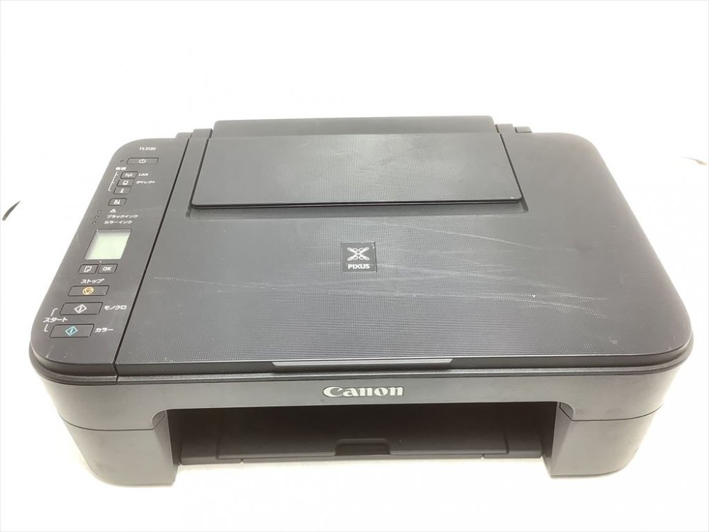 楽天市場】【中古】キヤノン Canon プリンター A4インクジェット