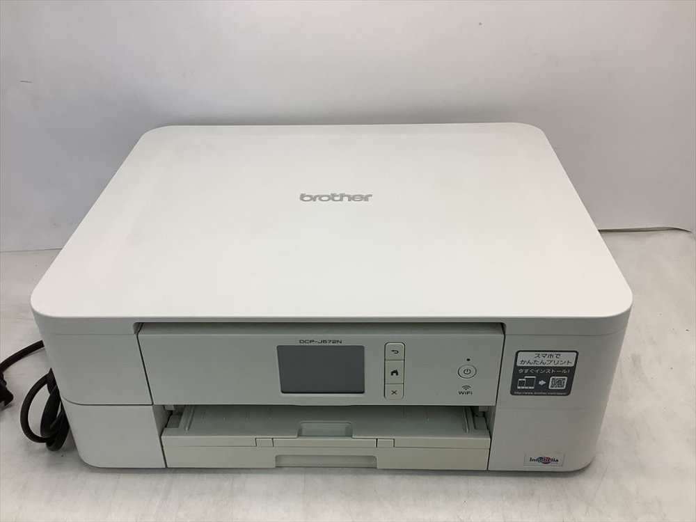 【中古】(旧モデル) brother A4インクジェット複合機 DCP-J572N (12ipm/両面印刷/無線LAN/手差し)