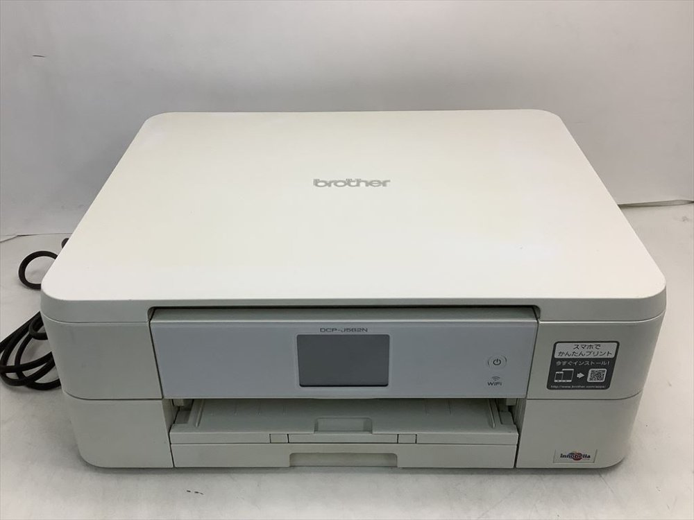 【中古】(旧模範例) brother インクジェット印刷工練りあわせる機 PRIVIO DCP-J562N 両面刷り上げる