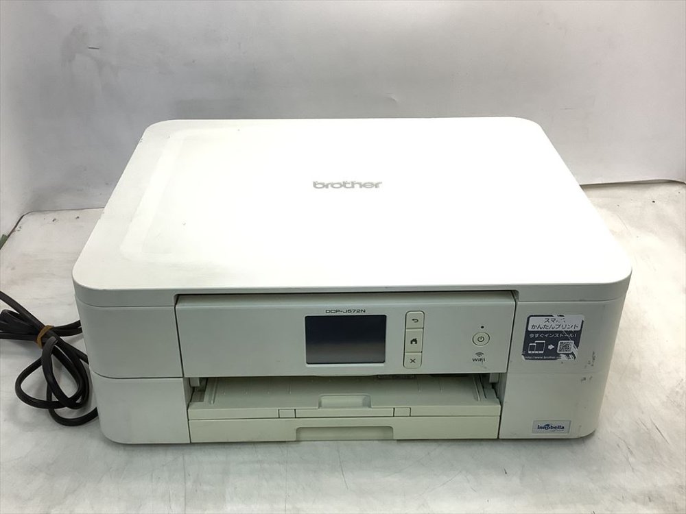 【中古】(旧モデル) brother A4インクジェット複合機 DCP-J572N (12ipm/両面印刷/無線LAN/手差し)