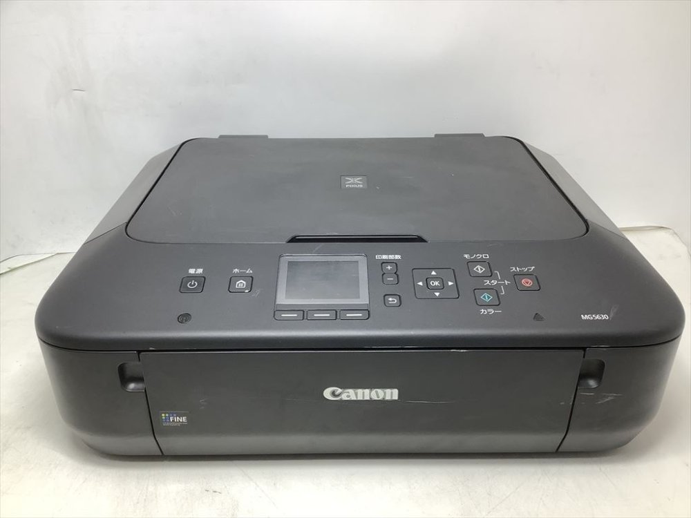 【中古】旧真似形 Canon インクジェット印刷機練り合わせる機 PIXUS MG5630 BK 黒いこと