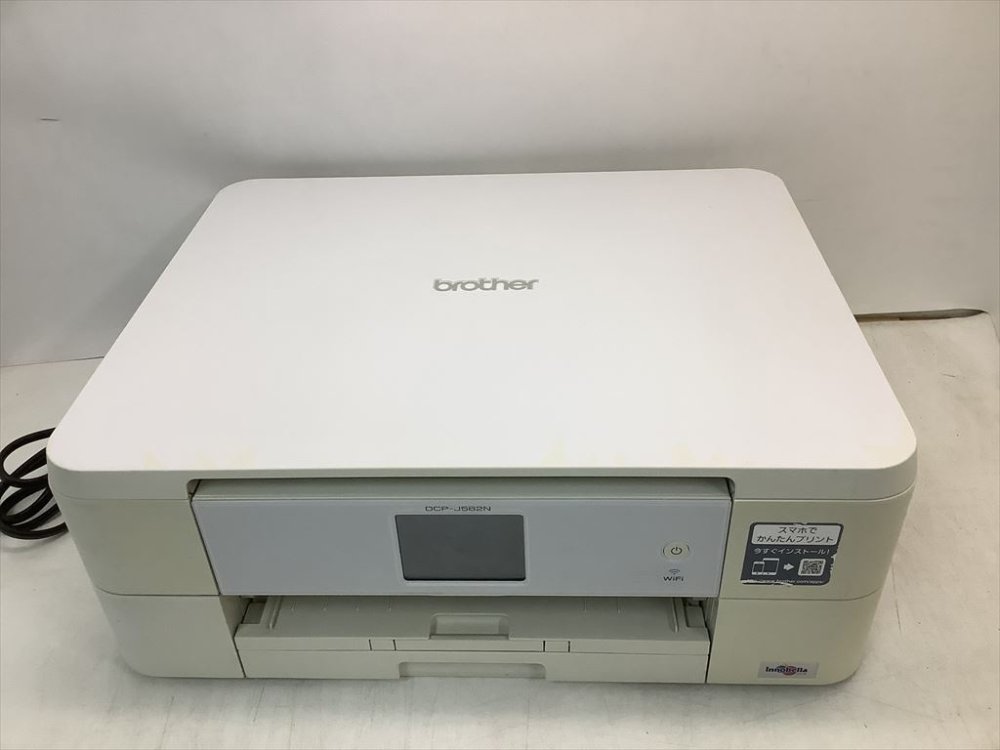 【中古】(旧模範例) brother インクジェット印刷工練りあわせる機 PRIVIO DCP-J562N 両面刷り上げる