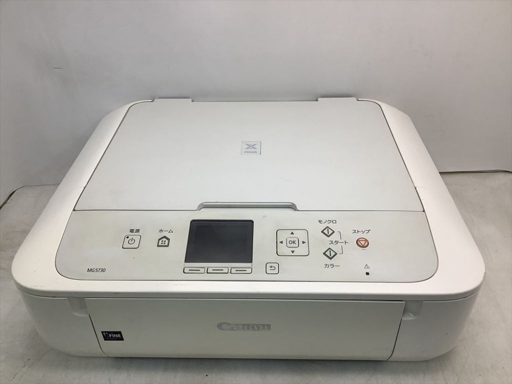 【中古】Canon キヤノン インクジェット複合機 PIXUSMG5730WH ホワイト