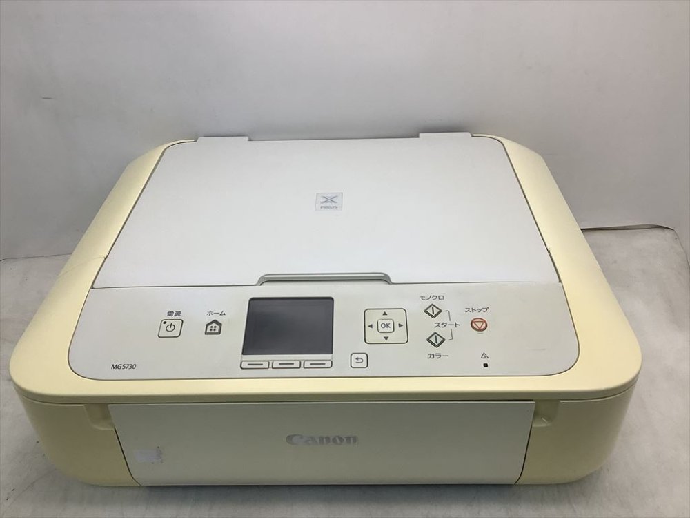 【中古】Canon キヤノン インクジェット複合機 PIXUSMG5730WH ホワイト