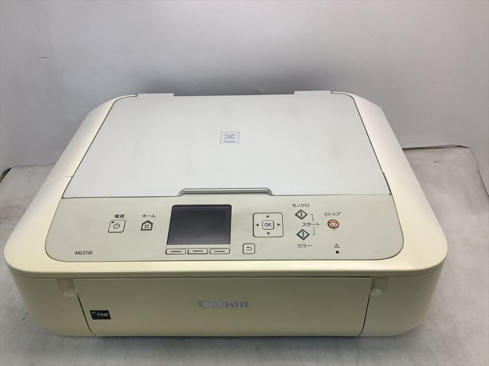 【中古】Canon キヤノン インクジェット複合機 PIXUSMG5730WH ホワイト