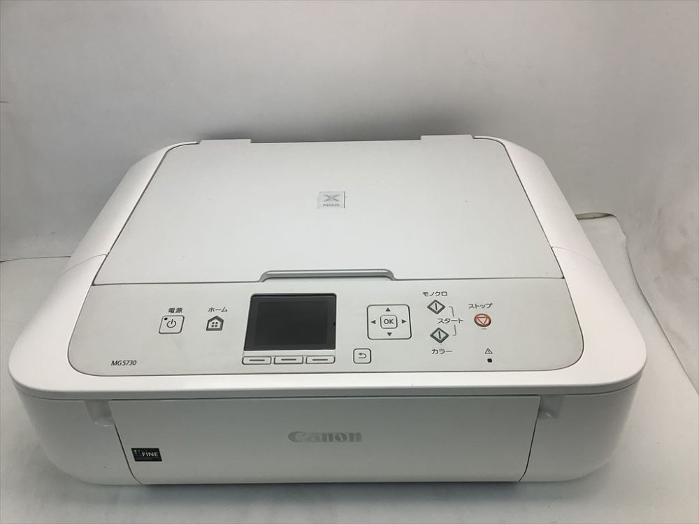 【中古】Canon キヤノン インクジェット複合機 PIXUSMG5730WH ホワイト