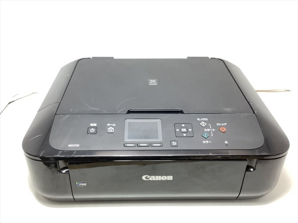 【中古】旧モデル Canon インクジェットプリンター複合機 PIXUS MG5730 BK ブラック