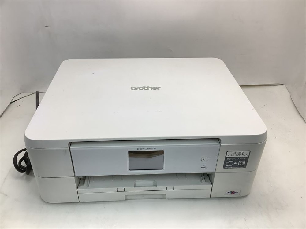 【中古】(旧モデル) brother インクジェットプリンター複合機 PRIVIO DCP-J562N 両面印刷