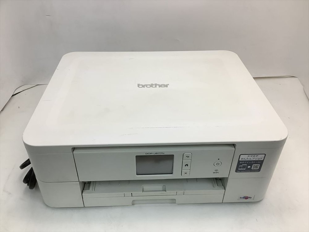 【中古】(旧モデル) ブラザー プリンター A4 インクジェット複合機 DCP-J577N (無線LAN/手差しトレイ/両面印刷)