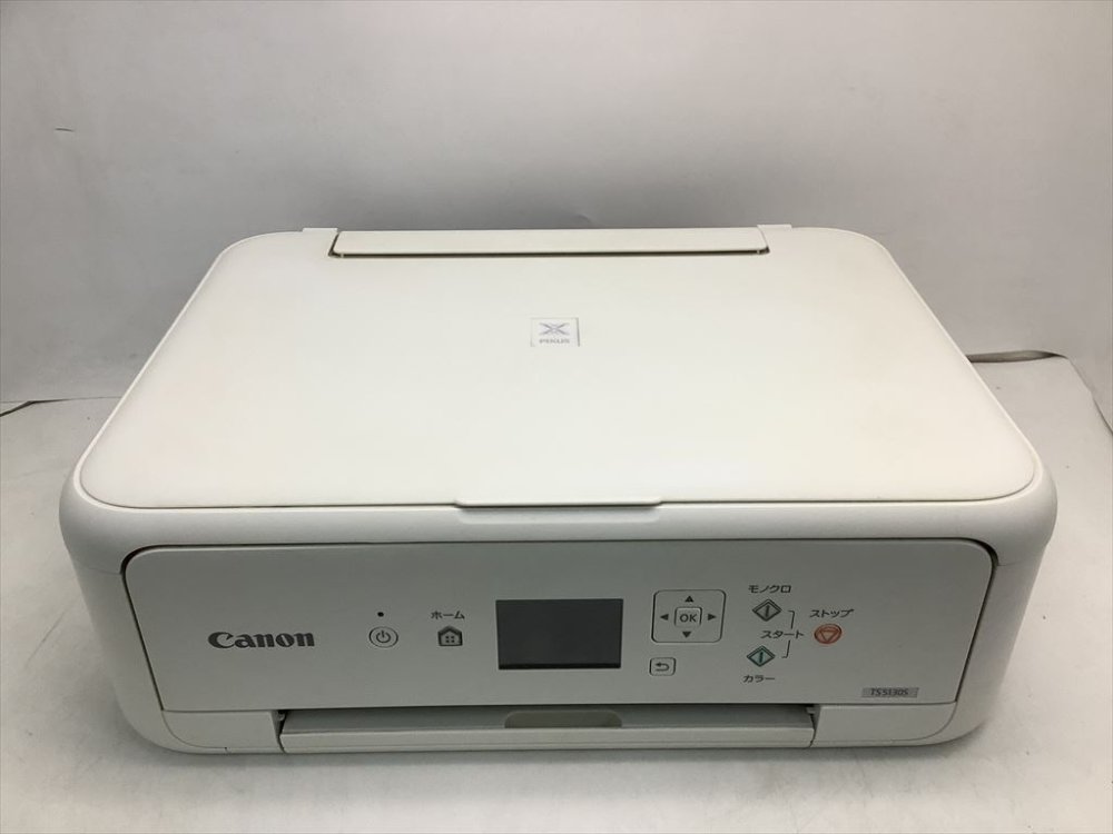 【中古】Canon プリンター A4インクジェット複合機 PIXUS TS5130S ホワイト 2018年モデル 6,424円