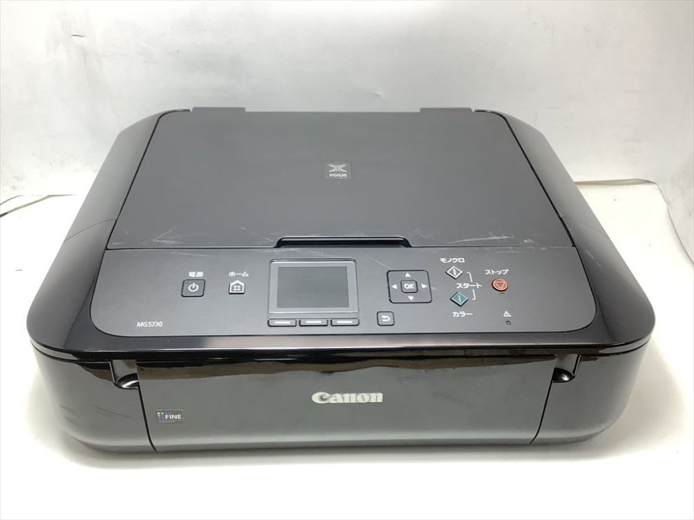 【中古】旧モデル Canon インクジェットプリンター複合機 PIXUS MG5730 BK ブラック