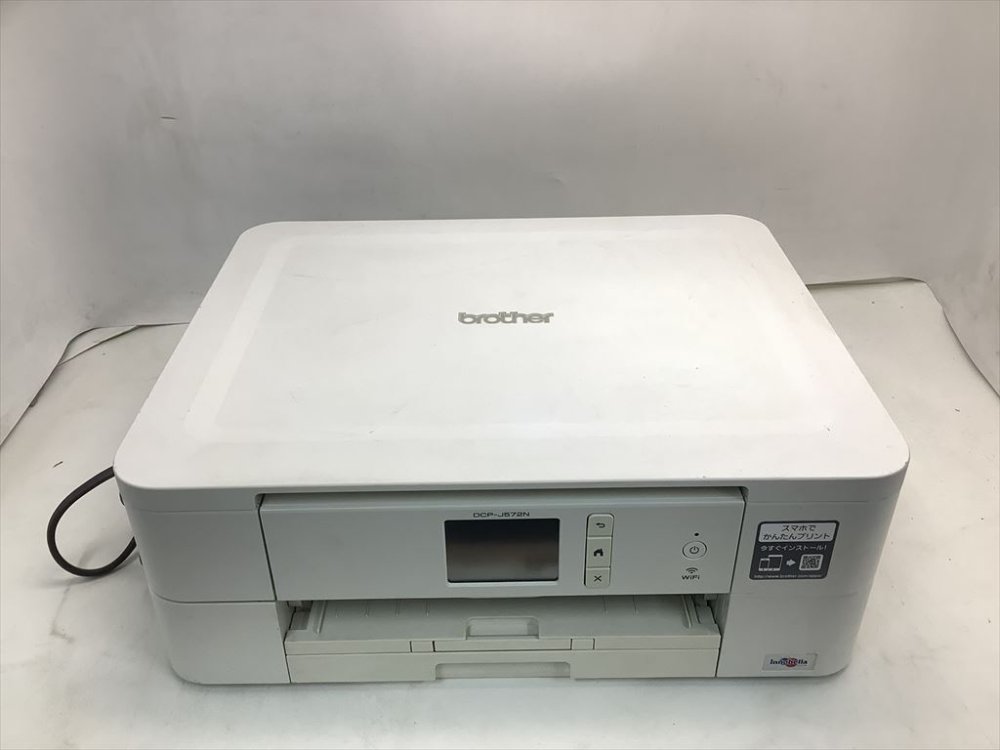 【中古】(旧モデル) brother A4インクジェット複合機 DCP-J572N (12ipm/両面印刷/無線LAN/手差し)