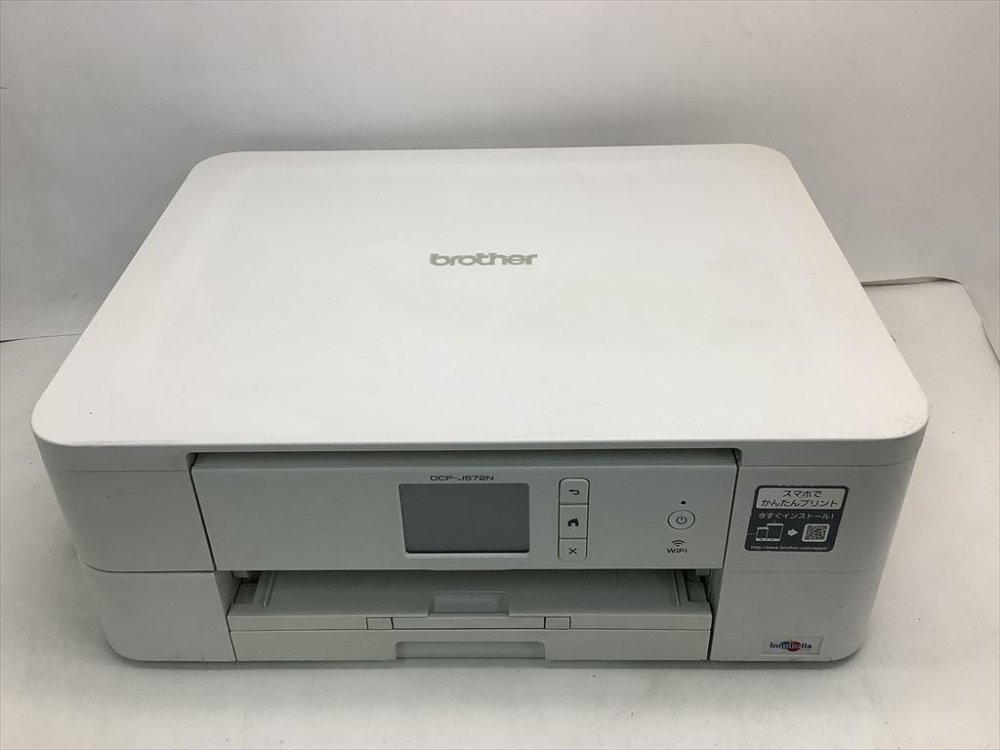 【中古】(旧モデル) brother A4インクジェット複合機 DCP-J572N (12ipm/両面印刷/無線LAN/手差し)