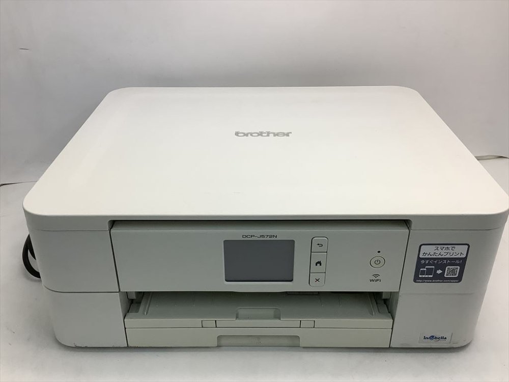 【中古】(旧モデル) brother A4インクジェット複合機 DCP-J572N (12ipm/両面印刷/無線LAN/手差し)