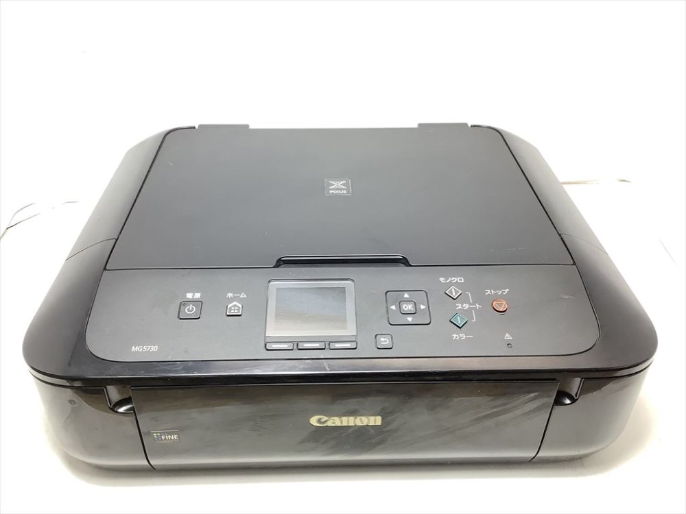 【中古】旧モデル Canon インクジェットプリンター複合機 PIXUS MG5730 BK ブラック
