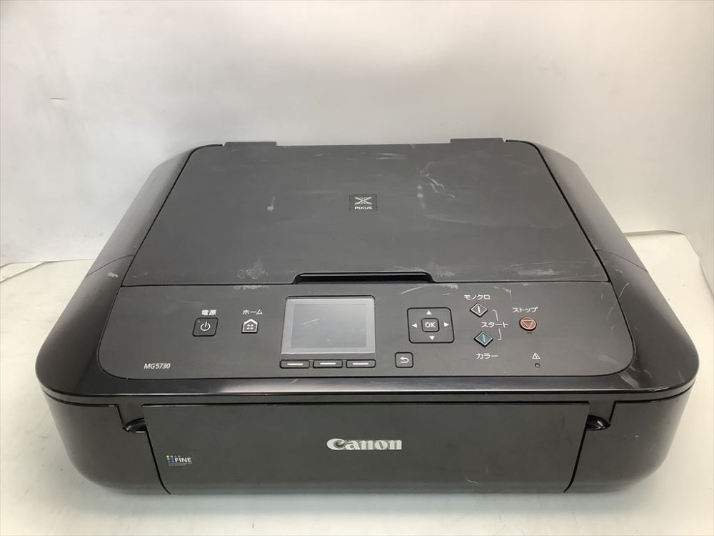 【中古】旧モデル Canon インクジェットプリンター複合機 PIXUS MG5730 BK ブラック