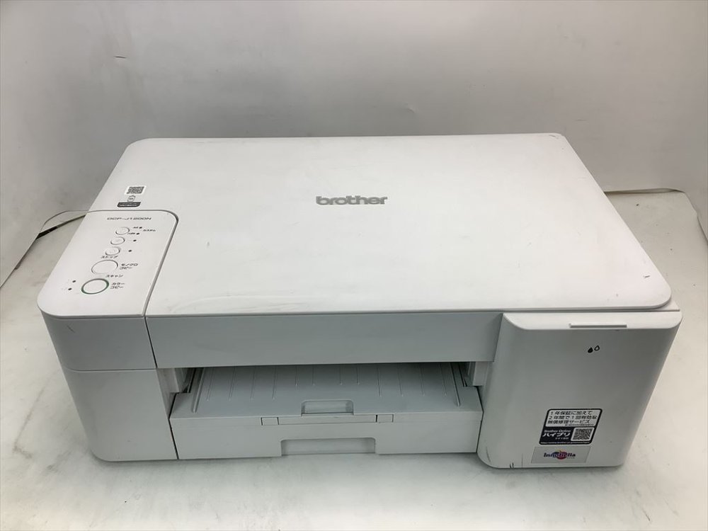 【中古】ブラザー工業(Brother Industries) 印刷工 大静電容量一塁手貯蔵タンク A4インクジェット練りあわせる機 DCP-J1200N (Wi-Fi/スマホ・タブレット繋ぎ合わせる/スマートリオーダー)