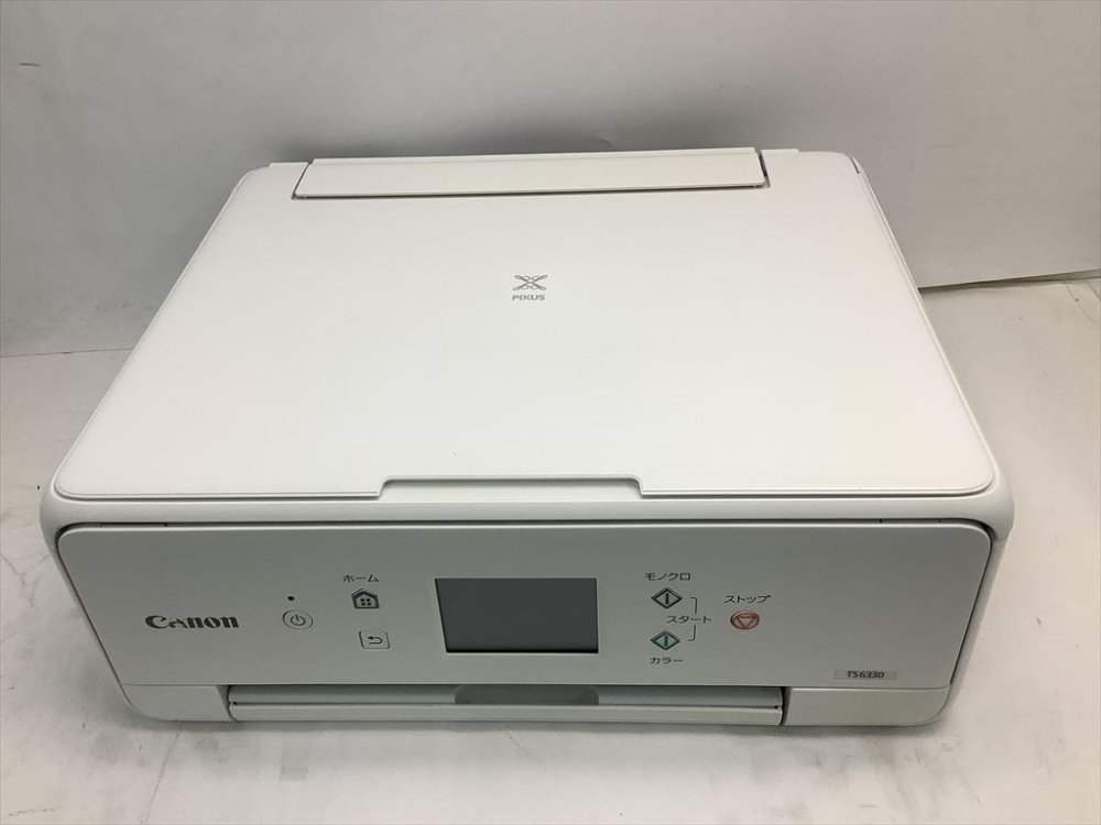 楽天市場】【中古】キヤノン Canon プリンター A4インクジェット複合機