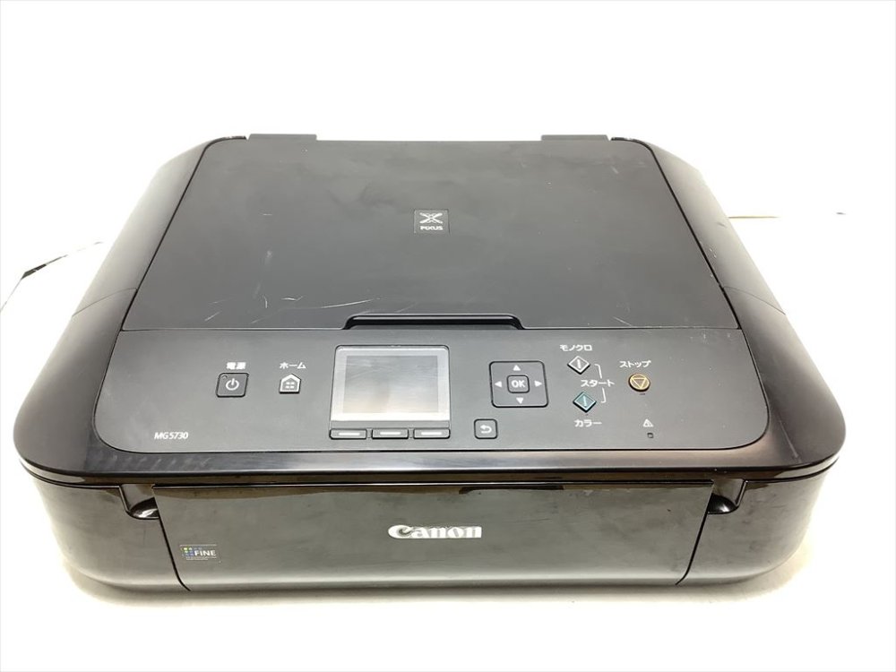 【中古】旧モデル Canon インクジェットプリンター複合機 PIXUS MG5730 BK ブラック