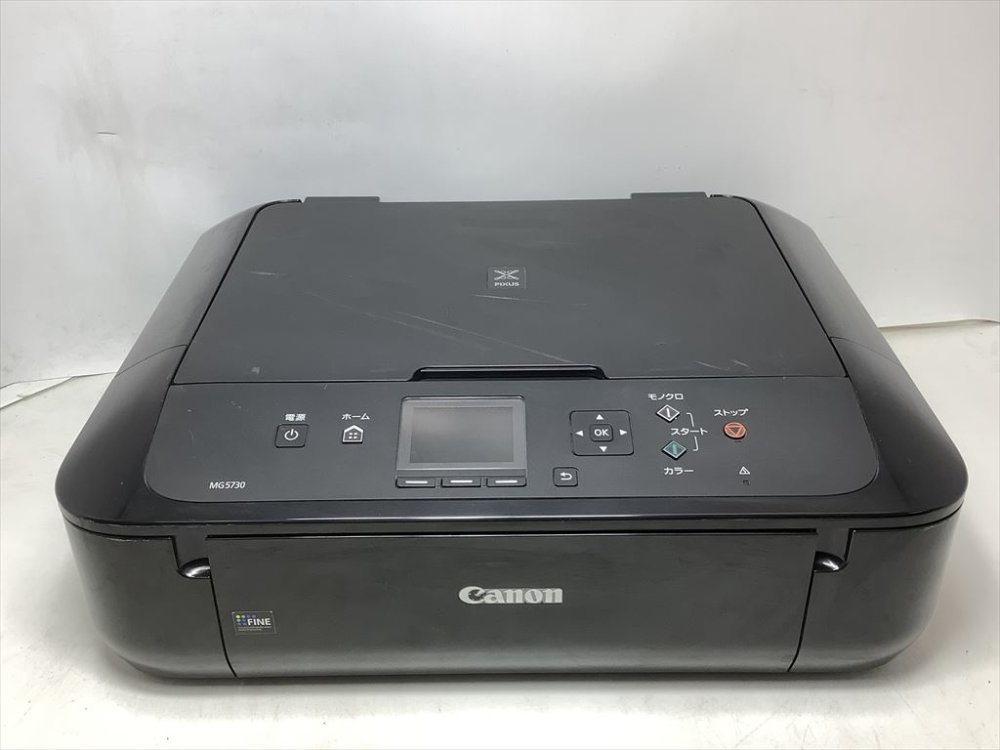 【中古】旧モデル Canon インクジェットプリンター複合機 PIXUS MG5730 BK ブラック