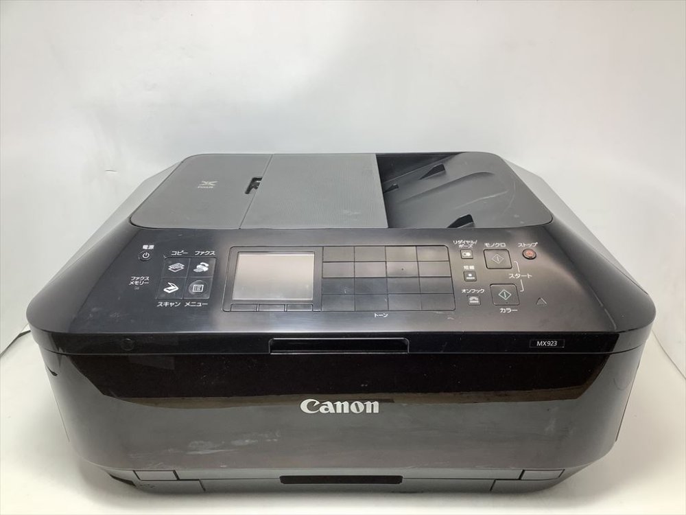 【中古】キヤノン インクジェット練りあわせる機 MX923
