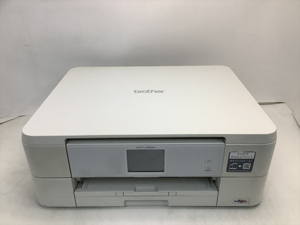 【中古】(旧模範例) brother インクジェット印刷工練りあわせる機 PRIVIO DCP-J562N 両面刷り上げる