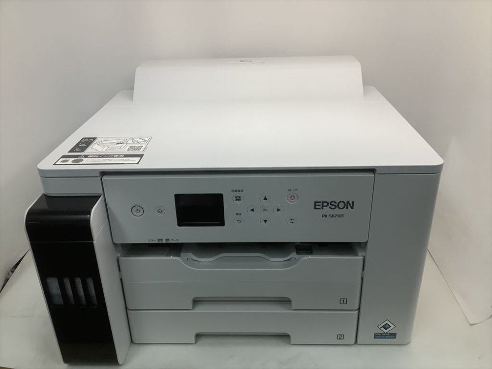 【中古】エプソン エコ貯蔵タンク積み上げる A3ノビ相応う ビジネスインクジェットカラープリンター PX-S6710T パウダーコンパクト 2段テープ青写真