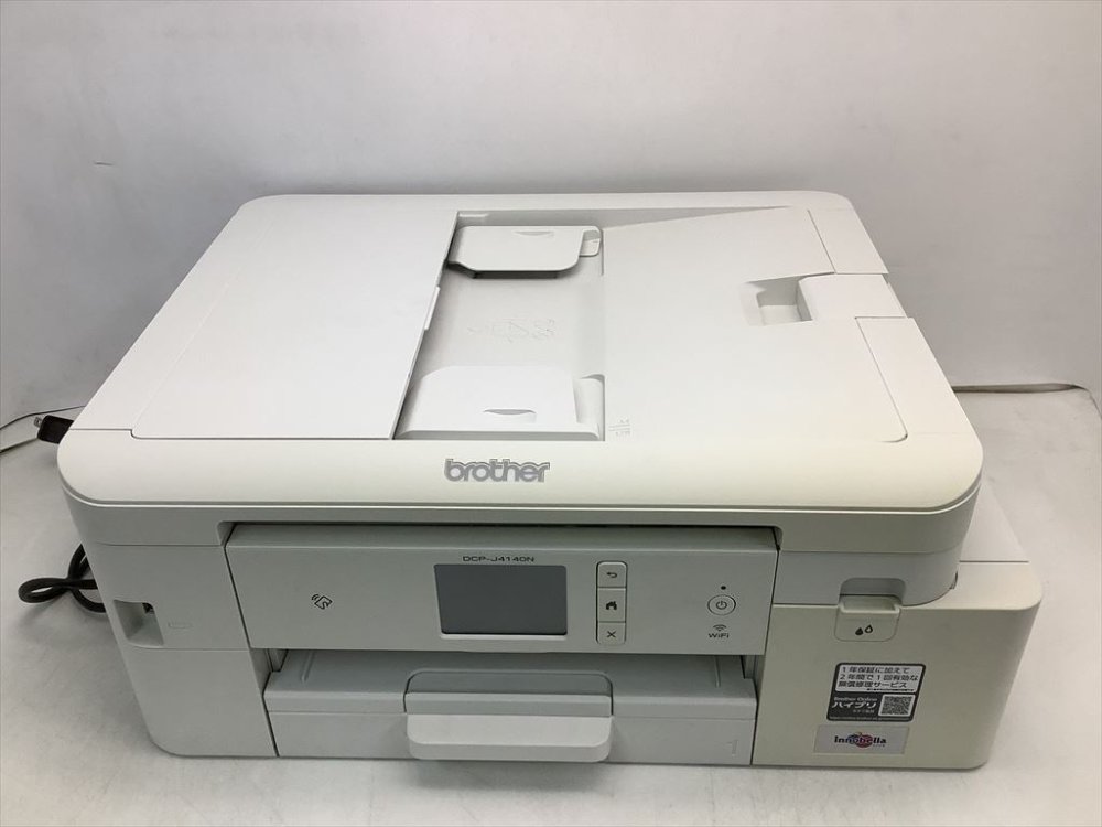 【中古】茶飲み友だち PRIVIO 色つや 印刷工 大静電容量一塁手貯蔵タンク A4インクジェット練りあわせる機 DCP-J4140N