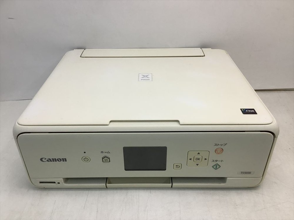 【中古】旧模範例 Canon インクジェット印刷工練りあわせる機 TS5030 WH 白いこと