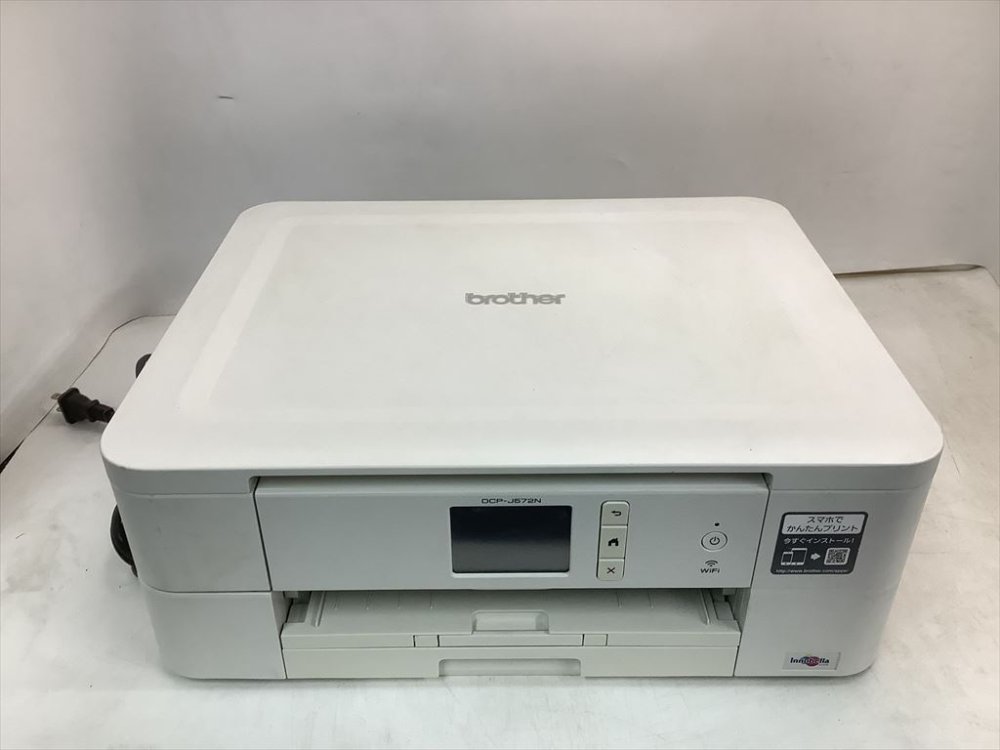 【中古】(旧模範例) brother A4インクジェット練りあわせる機 DCP-J572N (12ipm/両面刷り上げる/無線電話ローカルエリアネットワーク/手差し)