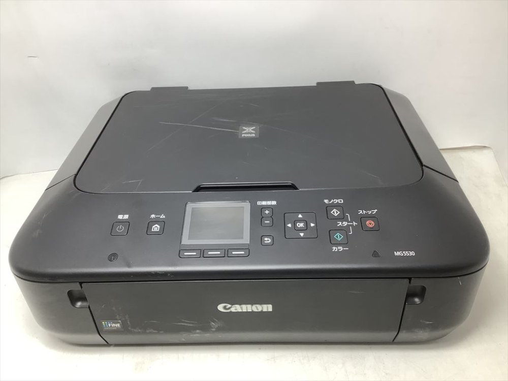 【中古】Canon キヤノン インクジェット結びあわせる機 PIXUS MG5530 BK