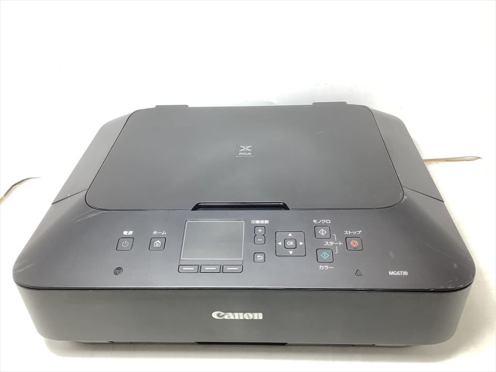 【中古】旧真似形 Canon インクジェット印刷機練り合わせる機 PIXUS MG6730 BK 黒いこと