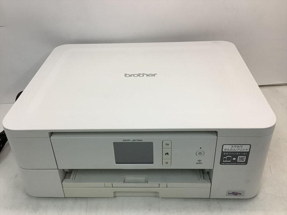 【中古】(旧模範例) brother A4インクジェット練りあわせる機 DCP-J572N (12ipm/両面刷り上げる/無線電話ローカルエリアネットワーク/手差し)