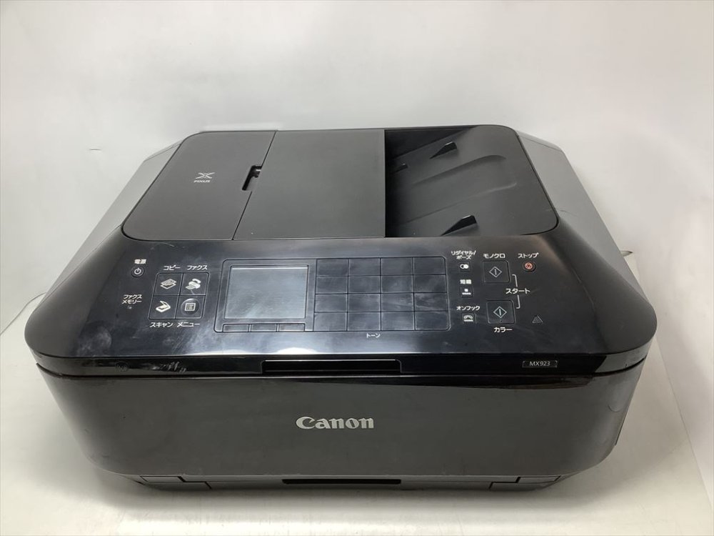 【中古】キヤノン インクジェット練りあわせる機 MX923