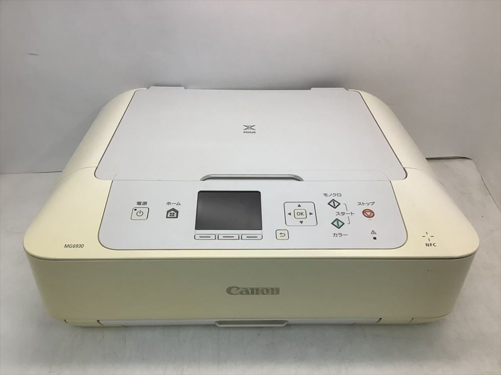 【中古】旧模範例 Canon インクジェット印刷工練りあわせる機 PIXUS MG6930 WH 白いこと